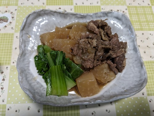 PXL_20231206_074442877