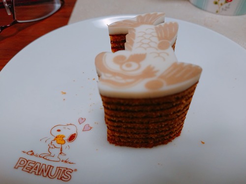 2021-03-08-19-21-46-740