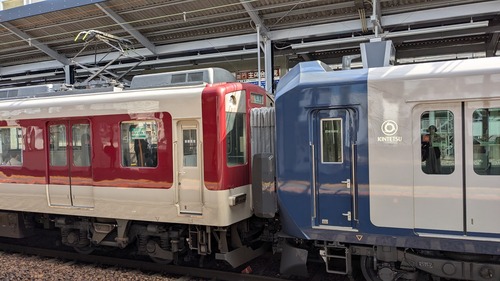 PXL_20260226_021414665