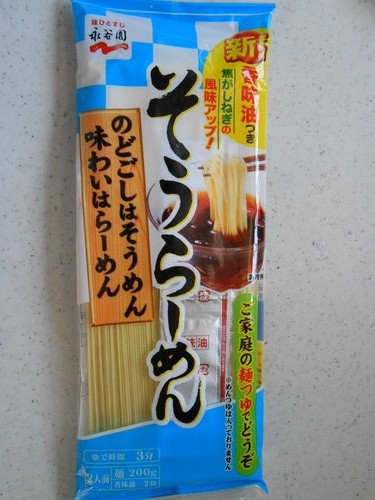DSCN6380