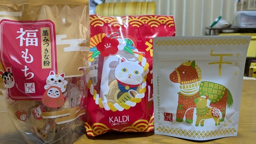 PXL_20251215_070759215