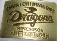 1e672c14.jpg