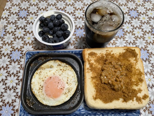 PXL_20250813_225411963