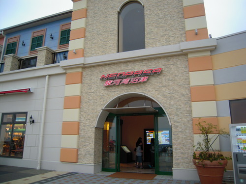 DSCN5566