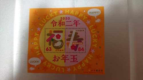 DSC_0001_BURST20200226142953933