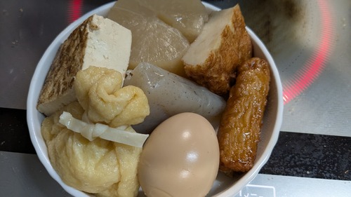 PXL_20251018_082728000