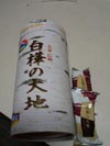 2366f1aa.jpg