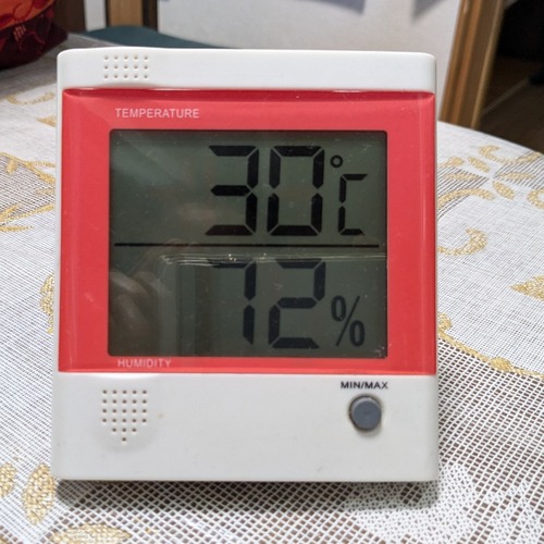 PXL_20240918_013153719