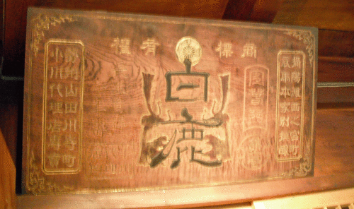 DSCF4059_1