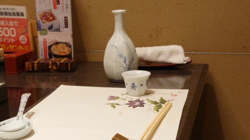 DSC_0001_BURST20230610183046629