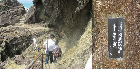 aa