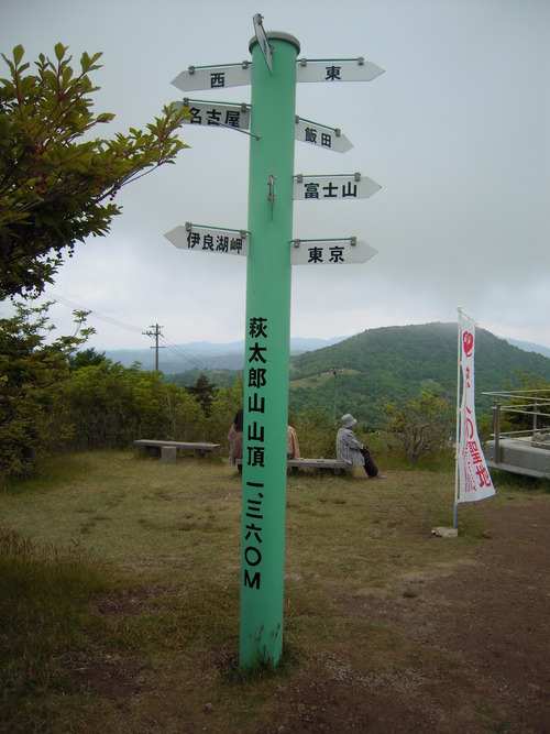 DSCN6231