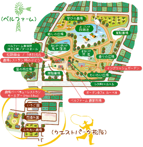 park_map2011tuika2
