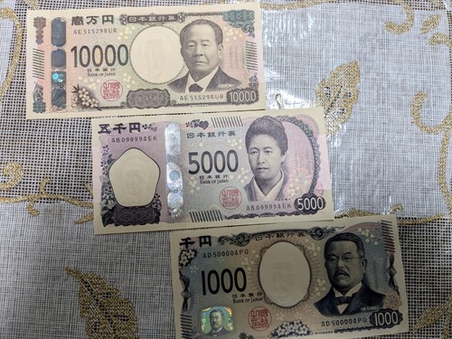 PXL_20240801_073141724