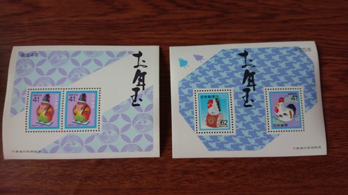 DSC_0001_BURST20230131134019642