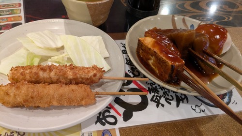 PXL_20260409_042702312