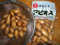 354e6085.jpg