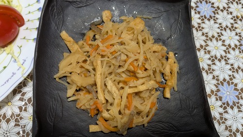 PXL_20260202_085212264