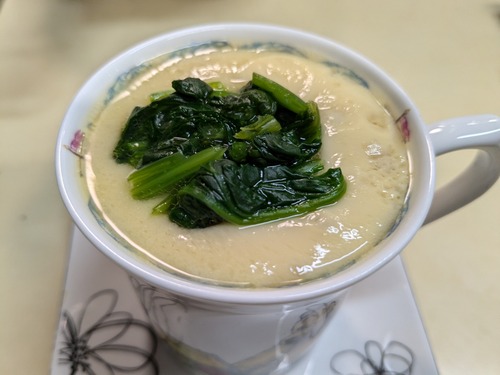 PXL_20241116_082256056