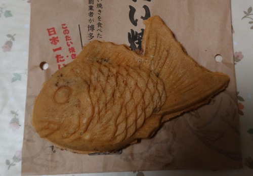 DSC_0002_BURST20200312112131334