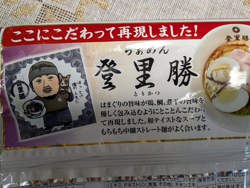 PXL_20241116_054023764