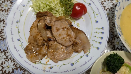 PXL_20260202_085207316