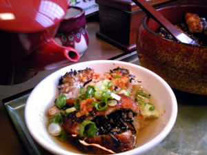 unagi5