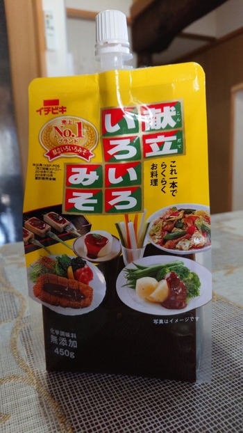 DSC_0001_BURST20210206113317819