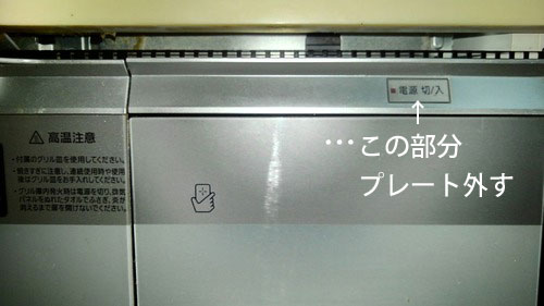 cbf74e1b-s