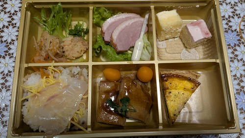 PXL_20260216_061000511