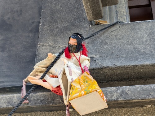 PXL_20250227_012953299