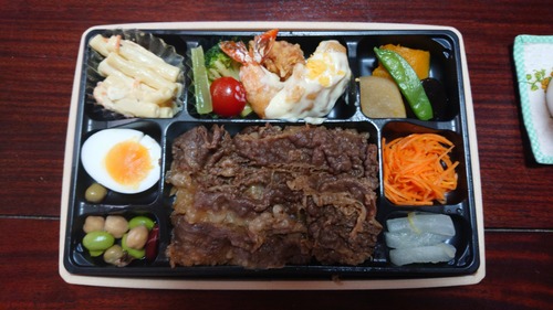 DSC_0001_BURST20220924123002627