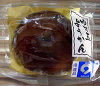 45b8f005.jpg