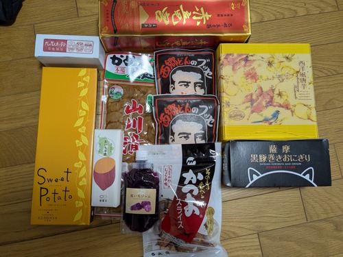 PXL_20250622_053411611