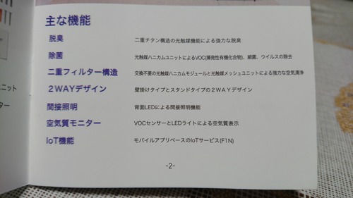 DSC_0001_BURST20201211152442491