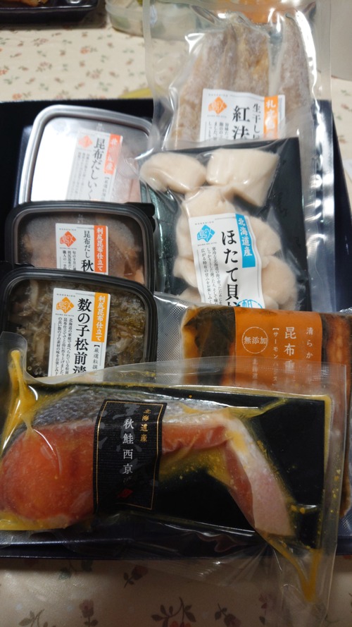 DSC_0000_BURST20200509194002356