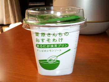 4abfc786.jpg