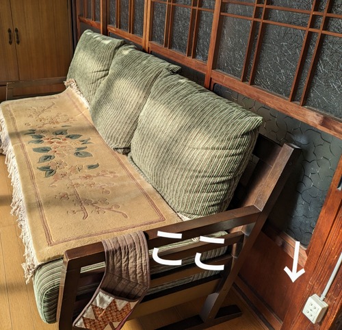 PXL_20231224_023319297~2