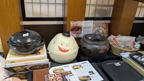 PXL_20260109_044322087