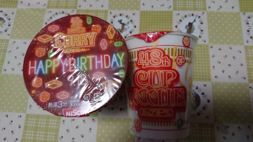 DSC_0001_BURST20190918180659323