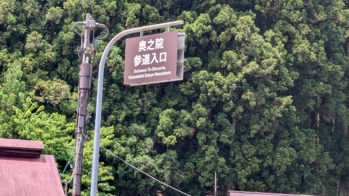 MP