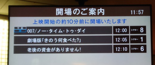 DSC_0001_BURST20211112115744135