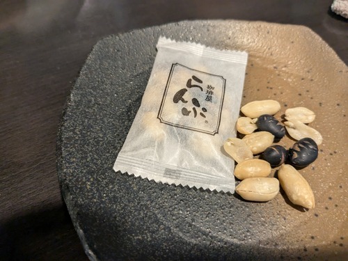 PXL_20241011_043254977