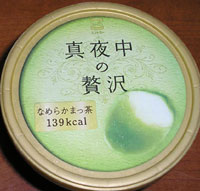 5a16fe6f.jpg