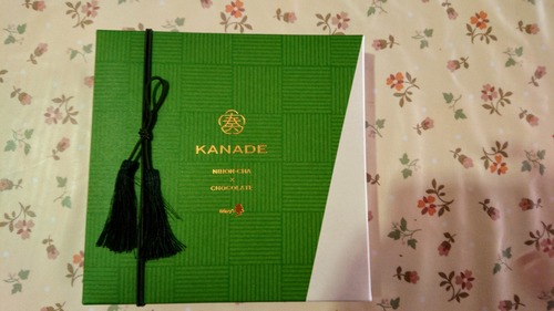 DSC_0000_BURST20200206095520569