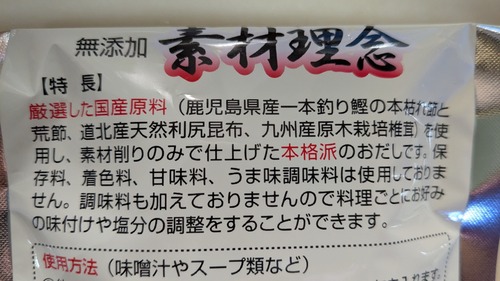 PXL_20260107_031612593