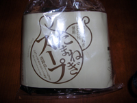 5d60255b.jpg