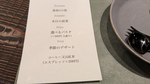 PXL_20260217_041934891