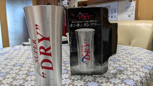 PXL_20260719_034011933~2