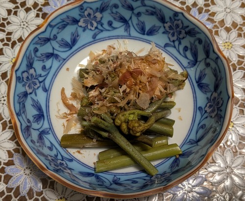 PXL_20260329_230225118